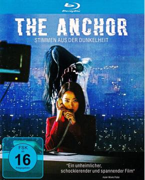 LJ-4601A The Anchor (2022)【BD】