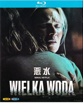 W3399  Wielka woda (2022)【BD】