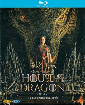 W3406 House of the Dragon Season 1 (2022...