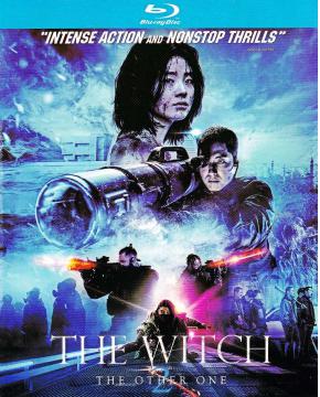 SJ-3814A The Witch: Part 2 The Other One【BD】