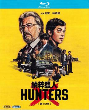 W3468 Hunters Season 1 -2【3BD】TV Series