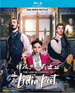 W2314 Lidia Poet / The law according to Lidia Poet  (2023)【2BD】TV Series