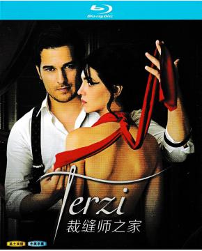 W3521 Terzi (2023)【2BD】TV Series