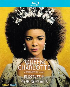 W3523 Queen Charlotte: A Bridgerton Story (2023)【2BD】TV Mini 