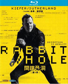 W3525 Rabbit Hole Season 1 (2023)【2BD】TV Series