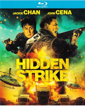 TM-R0440F Hidden Strike (2023)【BD】