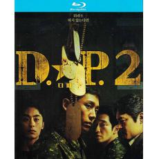 TM-R0449F D.P. 2(2023)【2BD】