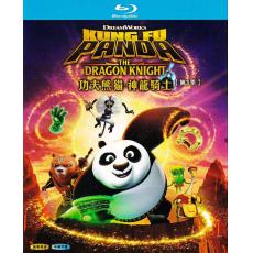 W4533 Kung Fu Panda: The Dragon Knight S...