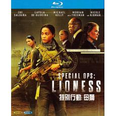 W3579 Special Ops: Lioness (2023)【2BD】 T...