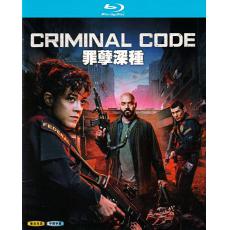 W3627 DNA do Crime (2023)【2BD】TV Series