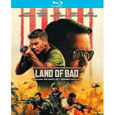 TM-R2485F Land of Bad (2024)【BD】