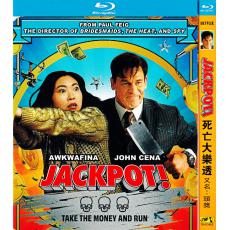TM-R3462 Jackpot! (2024)【BD】