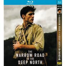 TM-R3919 The Narrow Road To The Deep Nor...