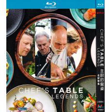 W0967 Chef's Table: Legends (2025)【2BD】T...