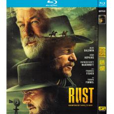 TM-R3964 Rust (2024)【BD】