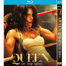 TM-R3991 Queen of the Ring(2024)【BD】