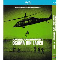 W0096 American Manhunt: Osama bin Laden ...