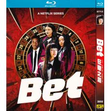 TM-R3952  BET (2025)【2BD】TV Series
