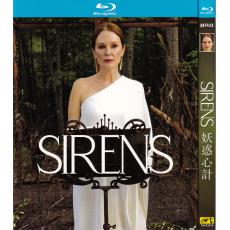 TM-R3970 Sirens (2025)【BD】TV Series