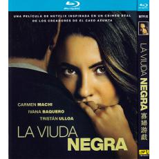 TM-R4032 La viuda negra (2025)【BD】