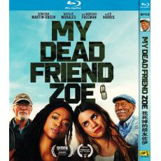 TM-R4045 My Dead Friend Zoe (2024)【BD】