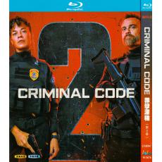 W3878 DNA do Crime season 2 (2025)【2BD】T...