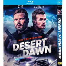 TM-R4117  Desert Dawn (2025)【BD】