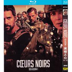 TM-R4200 Cours noirs Season 1 (2023)【2BD】TV Series