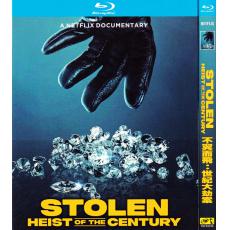 TM-R4246  Stolen: Heist of the Century (...