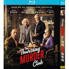TM-R4252 The Thursday Murder Club (2025)【BD】