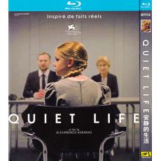 TM-R4382 Apathie/Quiet Life (2024)【BD】