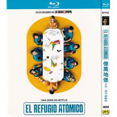 TM-R4365 El refugio atómico (2025)【2BD】TV Series