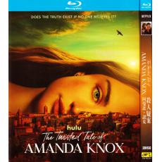 TM-R4354 The Twisted Tale of Amanda Knox...