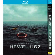 TM-R3343F Heweliusz (2025)【BD】TV Series