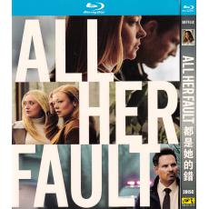 TM-R1791F All Her Fault (2025)【2BD】TV Se...