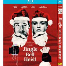 TM-R1390G  Jingle Bell Heist (2025)【BD】