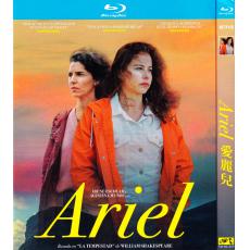 TM-R0725F Ariel (2025)【BD】