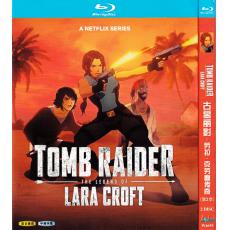 W4659 Tomb Raider: The Legend of Lara Cr...