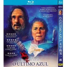TM-R0817G The Blue Trail / O último Azul (2025)【BD】