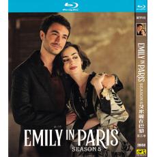 TM-R0545F Emily in Paris Season 5 (2025)【2BD】TV Series