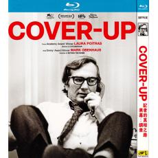 TM-R0932G Cover-Up (2025)【BD】