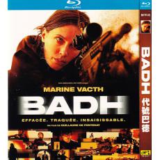 TM-R4411 Badh (2025)【BD】