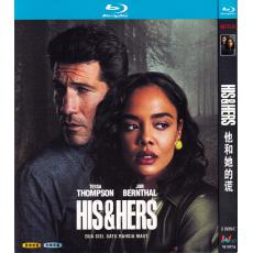 W3974 His & Hers (2026)【BD】TV Series