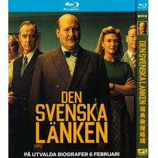 TM-R4547 Den svenska lanken/ The Swedish...
