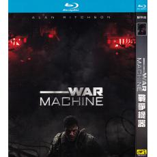 TM-R4557 War Machine (2026)【BD】