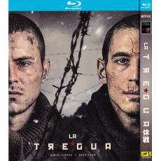 TM-R4586 La tregua (2025)【BD】