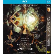 TM-R4595 The Testament of Ann Lee (2025)...