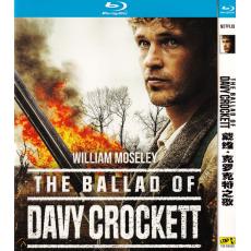 TM-R4655 The Ballad of Davy Crockett (2024)【BD】