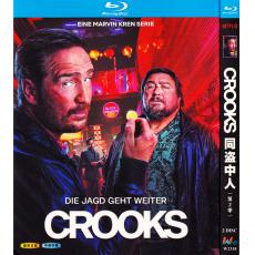 W2318 Crooks Season 2 (2026)【2BD】TV Series