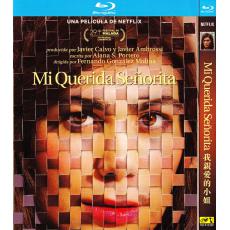 TM-R1536F Mi querida senorita (2026)【BD】